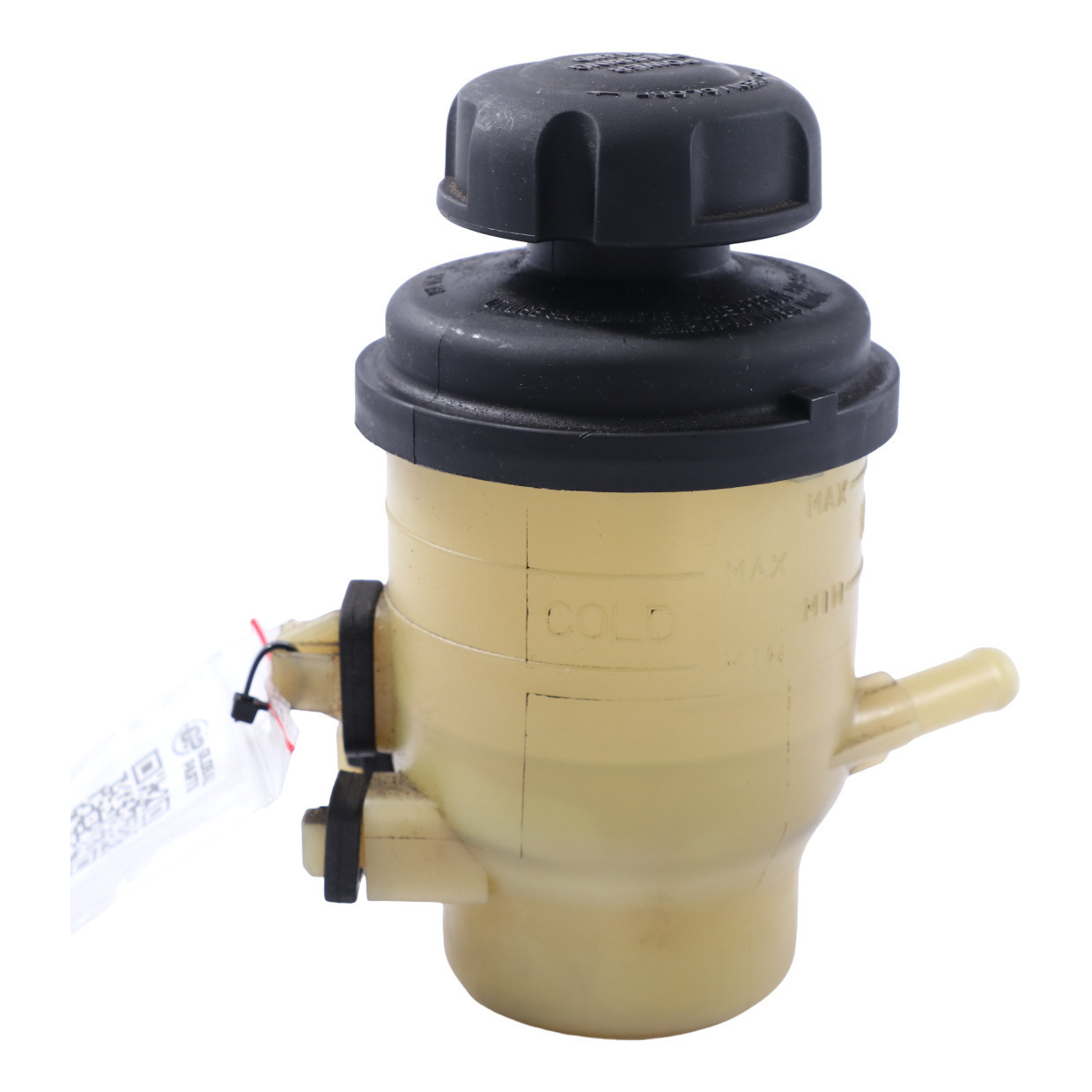 Hyundai H-1 Servolenkung Pumpe Tank Behälter Reservoir 57150-4H000