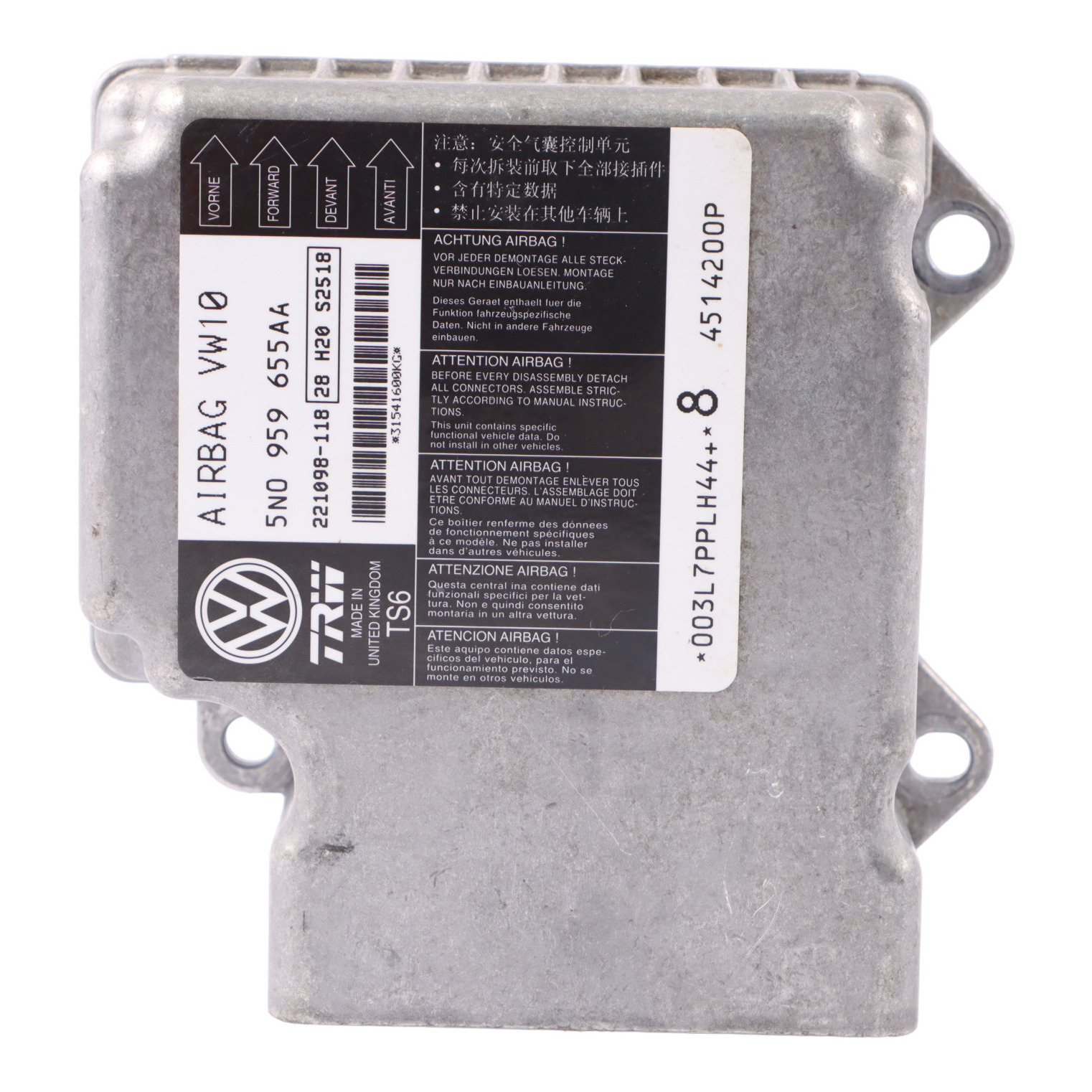 Volkswagen Tiguan 5N Air Modul Steuergerät ECU Modul 5N0959655A