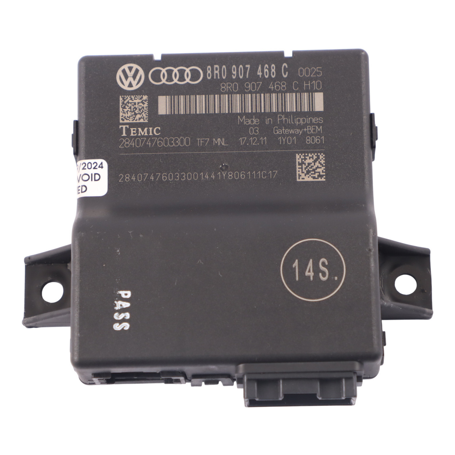 Audi A5 8T 2.0 TDI Gateway Steuergerät ECU 8R0907468C