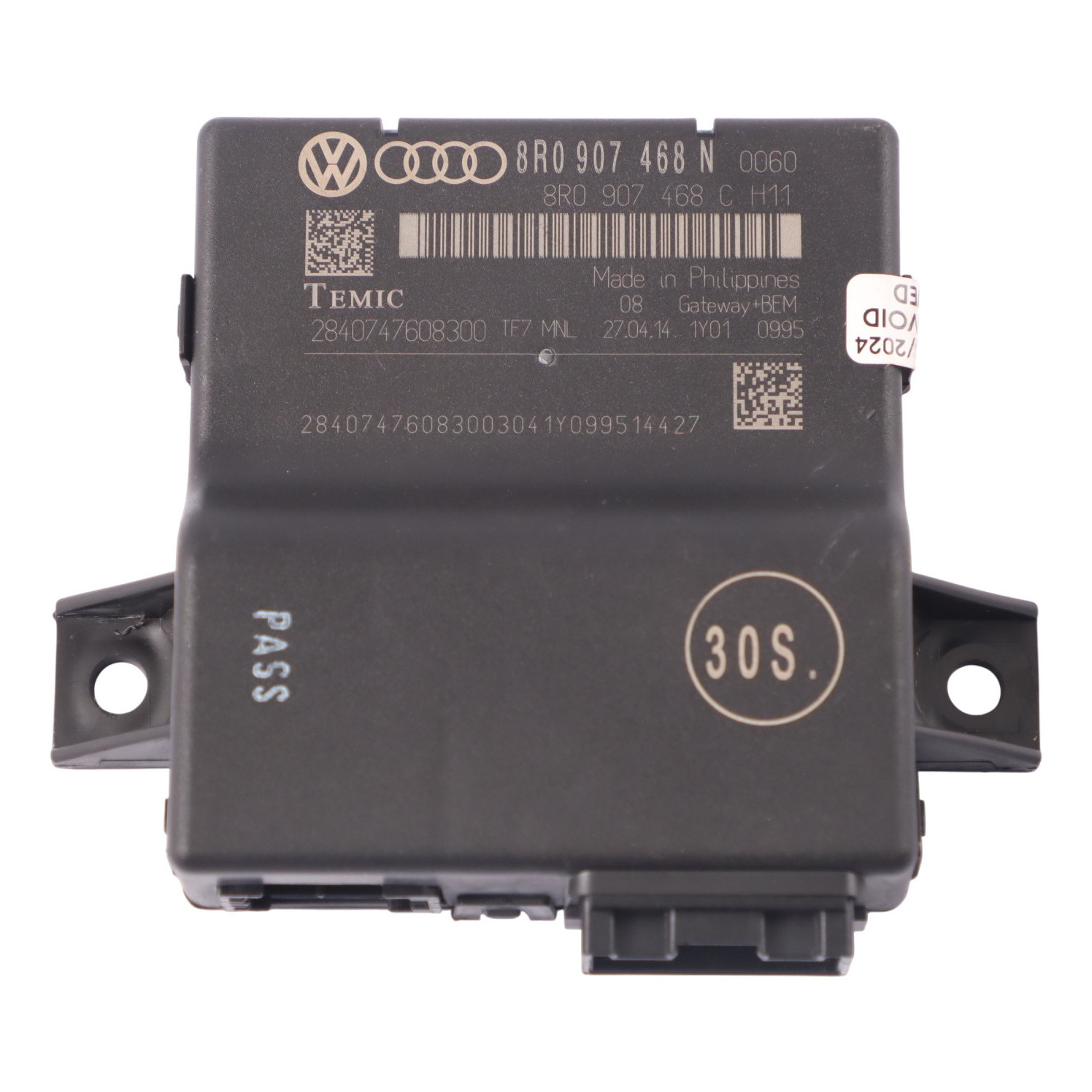 Audi A5 8T Gateway Steuergerät ECU 8R0907468N