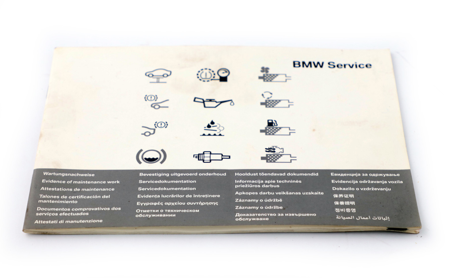 BMW 1 3 5 X3 Series E60 E61 E81 E83 E87 E90 E91 LCI Service Booklet 2602175