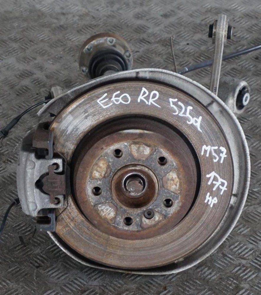 BMW E60 525d M57N Rear Right O/S Suspension Hub Leg Carrier Brake Disc Caliper