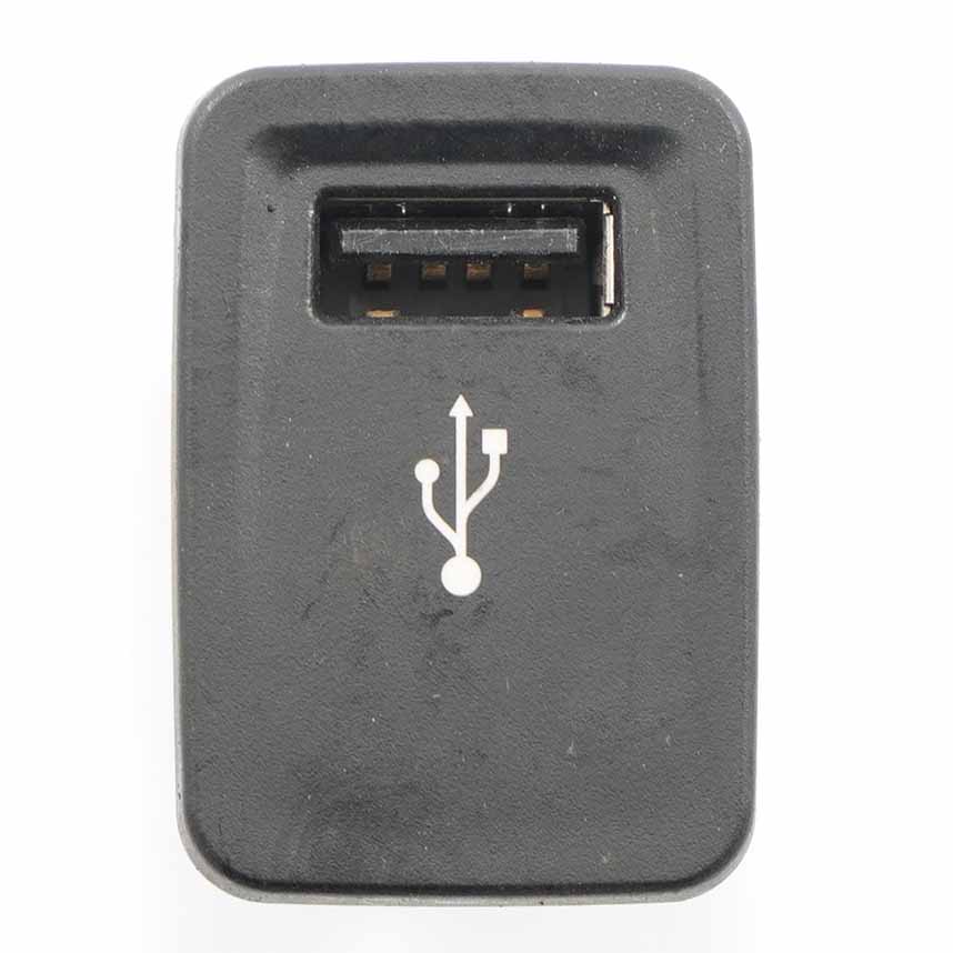 Citroen Jumper Fiat Ducato Wtyczka USB 735545987