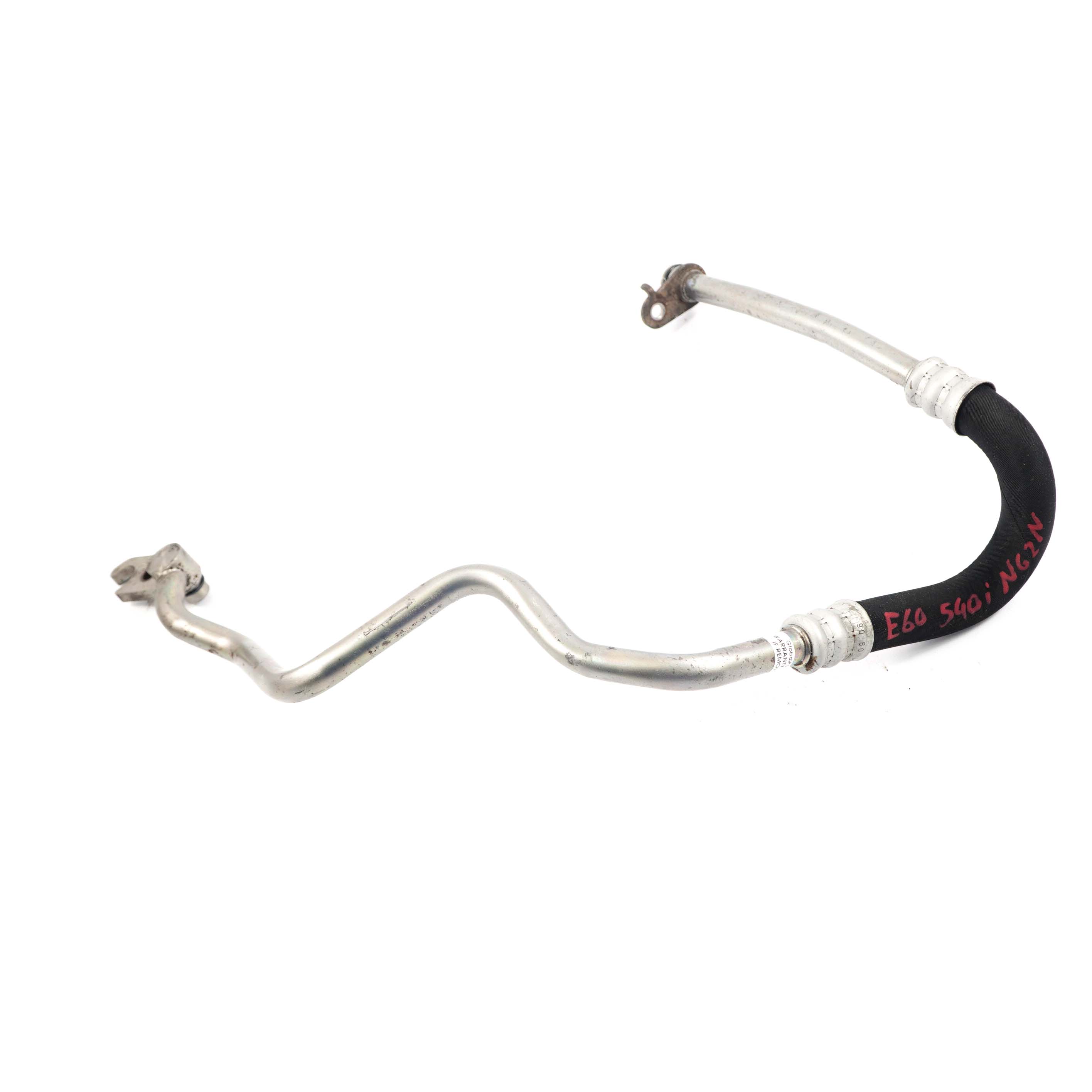 Oil Cooler Return Pipe BMW E60 E63 N62N Petrol Engine Radiator Hose Line 7558466