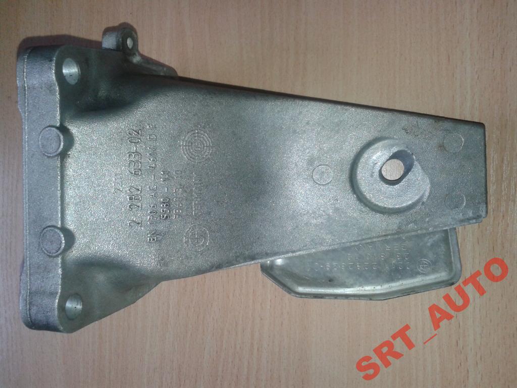 BMW 5 6 er E60 M5 E63 E64 M6 Motorhalterung Halter Motorträger Links 2282627