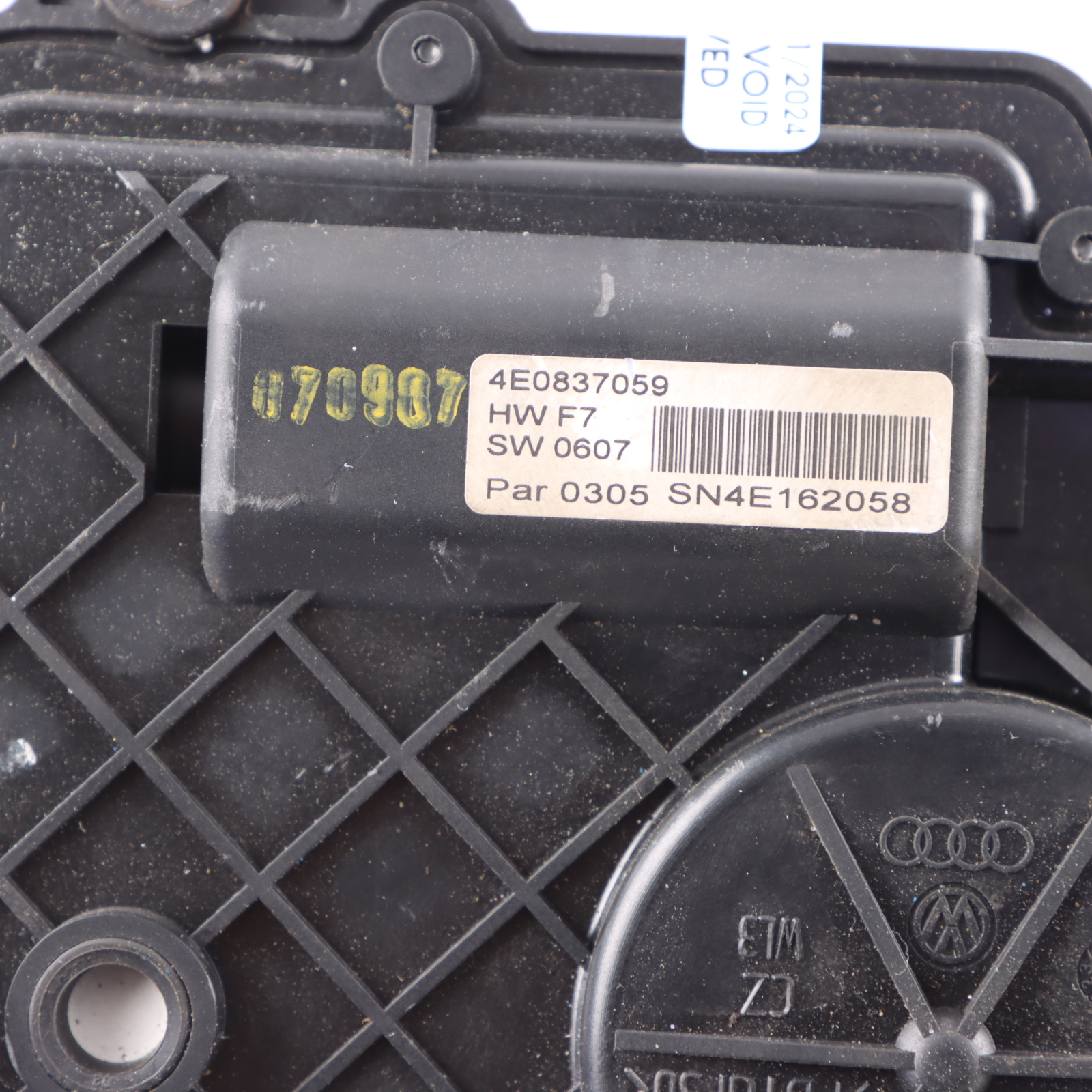 Audi S8 V10 Qua Soft Close Door Motor Actuator Front Rear 4E0837059