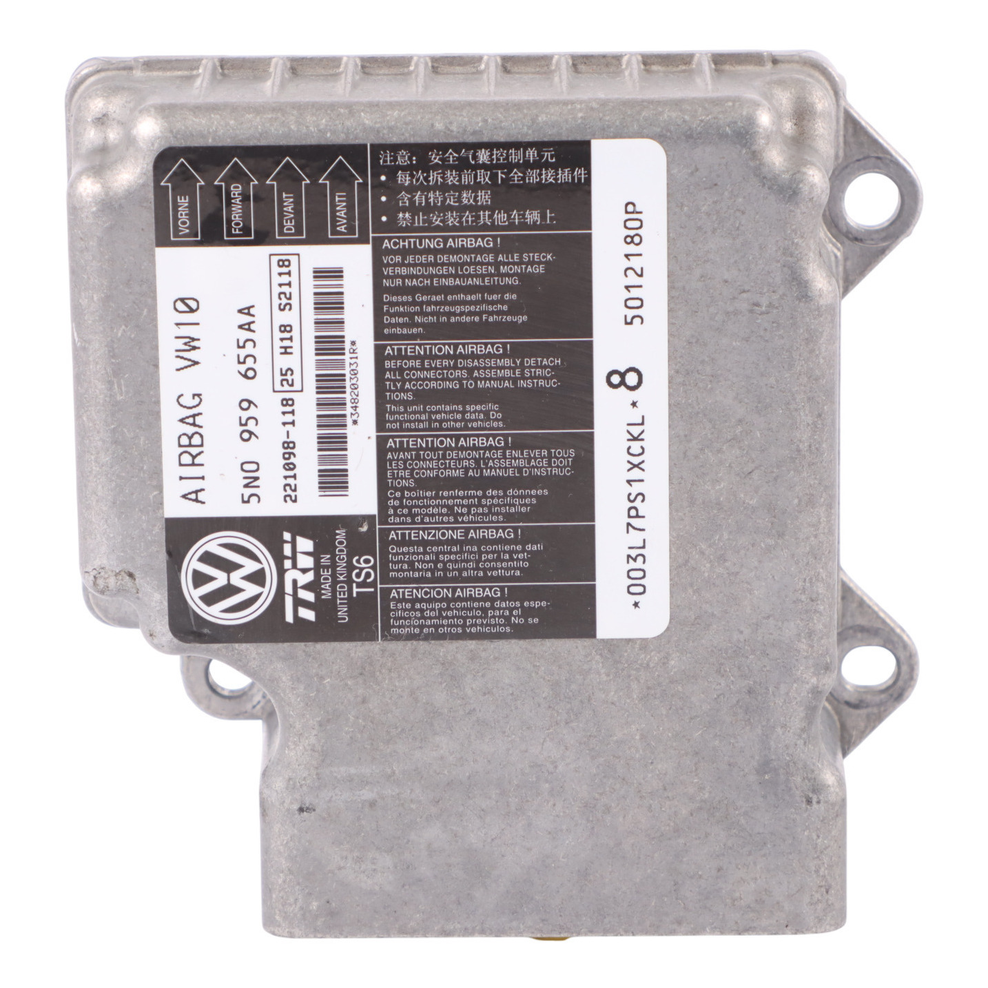 Volkswagen Tiguan 5N Luft Modul Absturz Kontrolle Modul Einheit ECU 5N0959655A