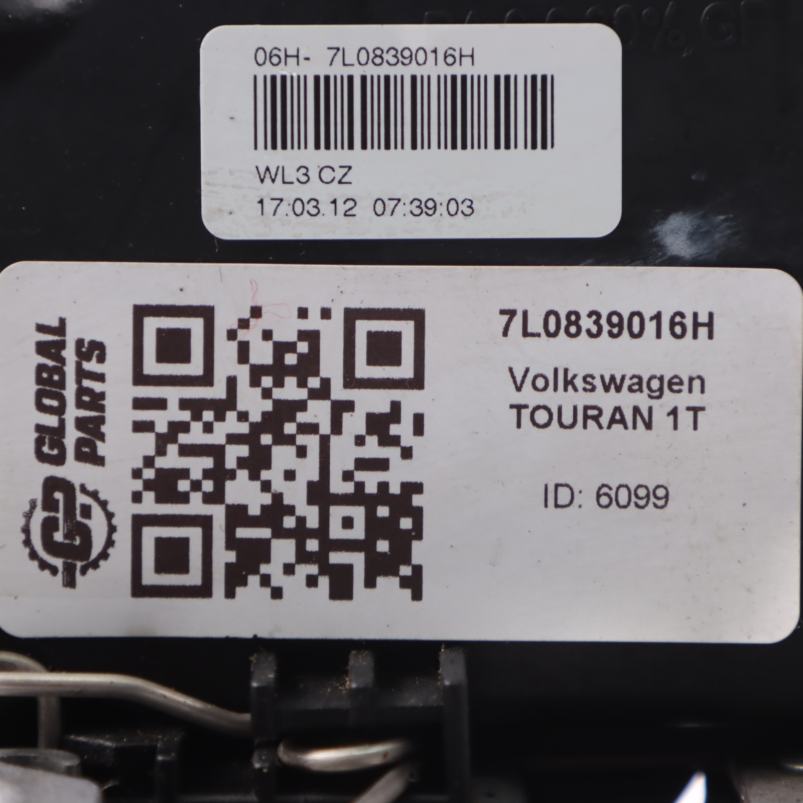 Volkswagen Touran 1T Türschloss Verriegelungs Mechanismus Hinten 7L0839016H