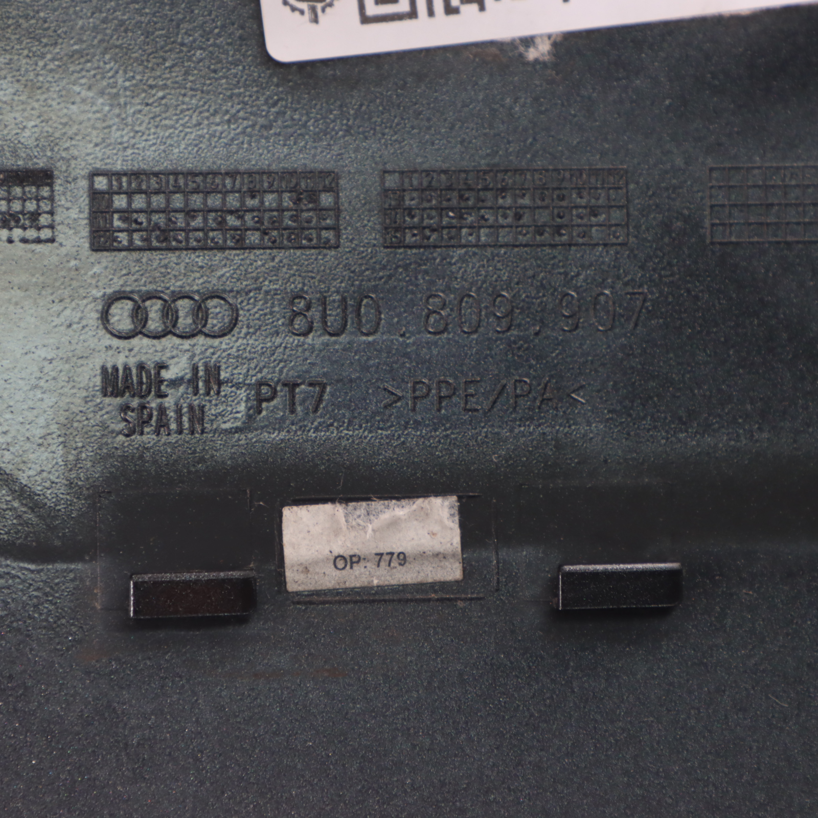 Audi Q3 8U Kraftstoff Tank Deckel Abdeckung Daytona Grau - Z7S 8U0809907