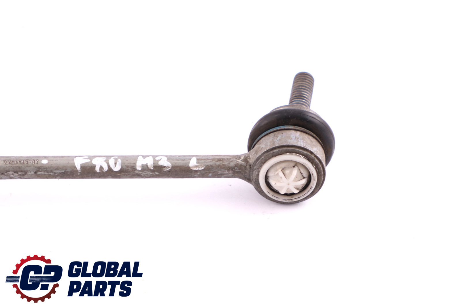 BMW F87 M2 F80 M3 F82 F83 M4 Swing Support Stabiliser Front Left N/S