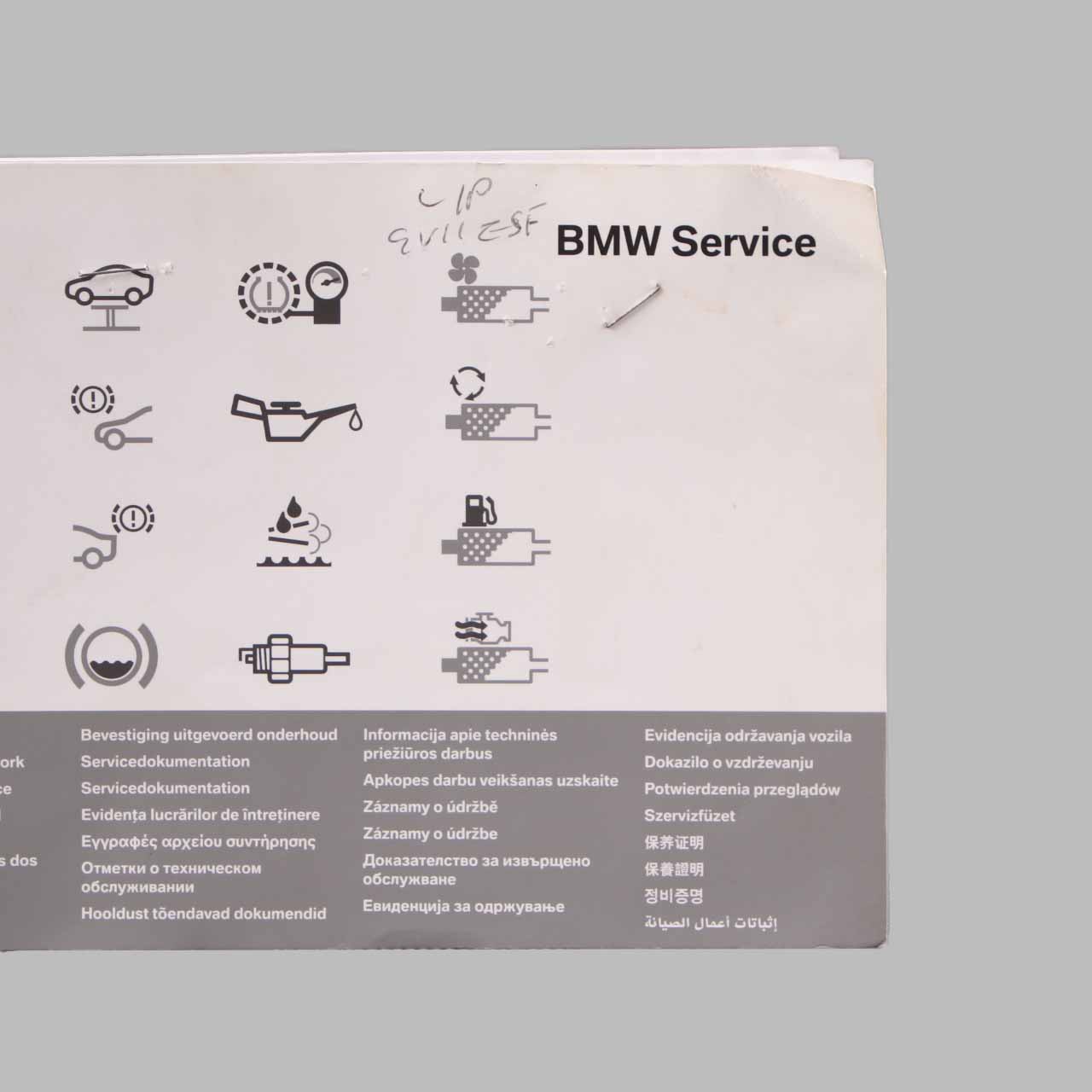 BMW 1 3 5 X3 Series E60 E61 E81 E83 E87 E90 E91 LCI Service Booklet 2602175