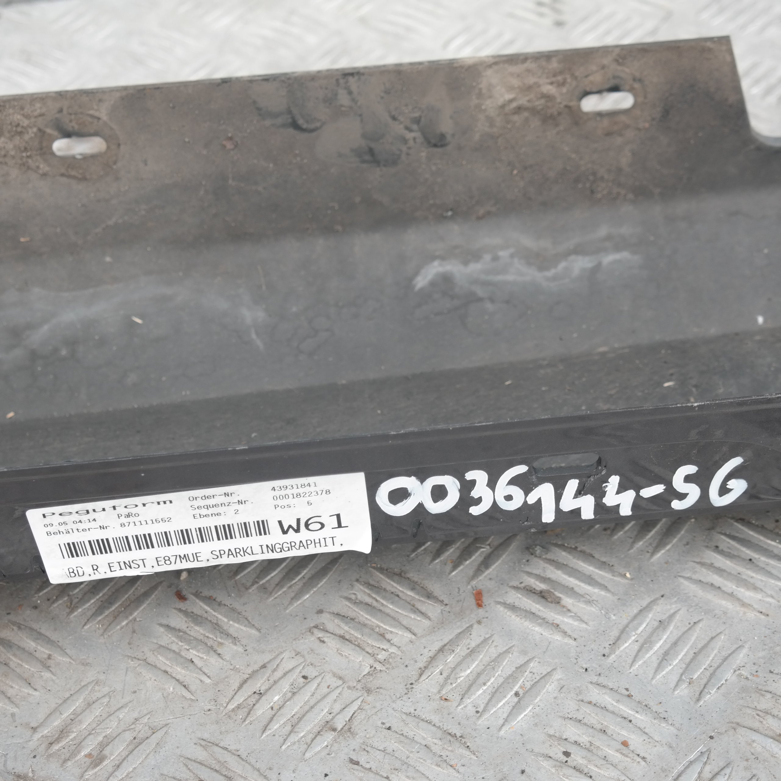 BMW 1 SERIES E87 LCI E87N Sill Strip Side Skirt Right O/S Sparkling Graphite