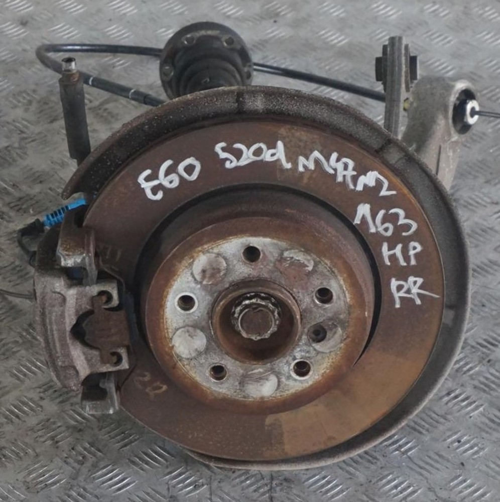 BMW 5 E60 520d M47N2 Rear Right O/S Suspension Hub Leg Brake Caliper Disc