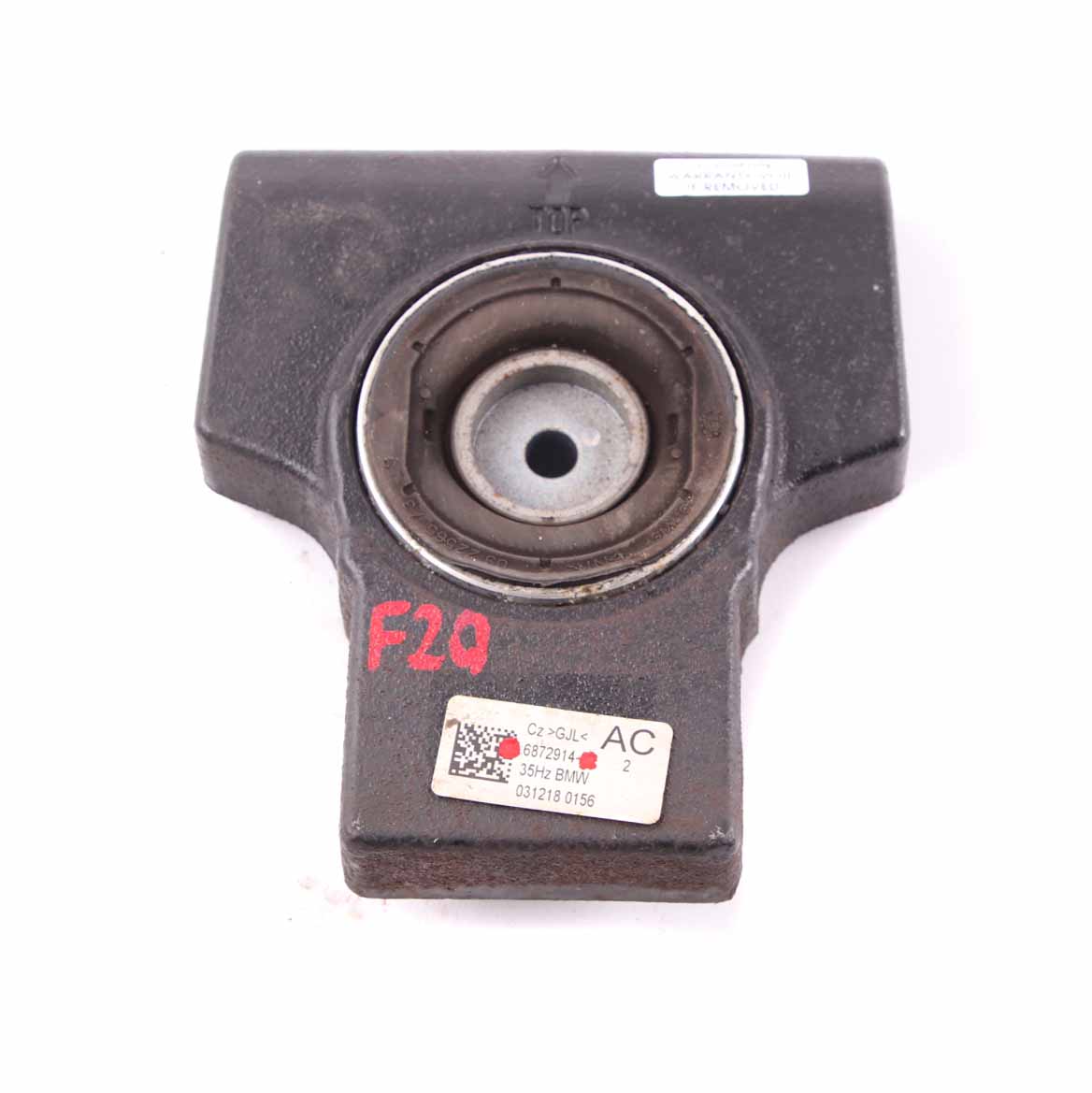 Vibration Absorber BMW F20 F21 F30 F31 F32 LCI Rear Differential Support 6872914