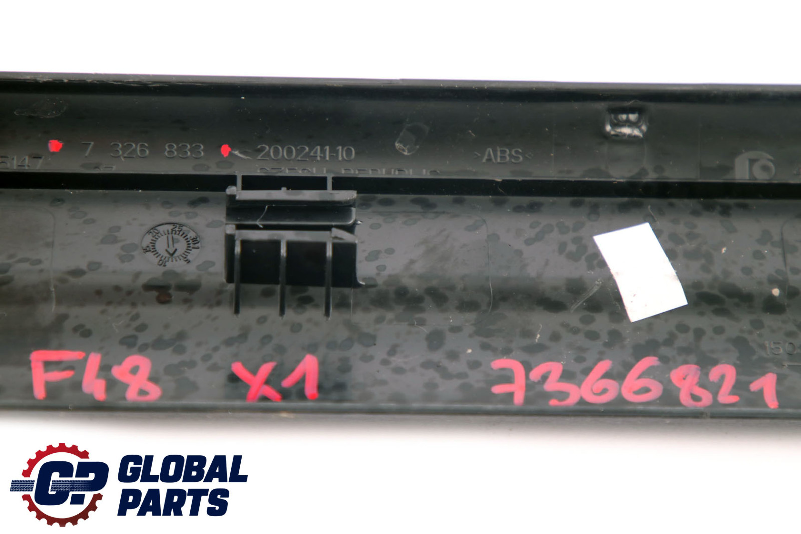 BMW X1 X2 Series F39 F48 Cover Strip Entrance Front Left Right N/O/S 7326833