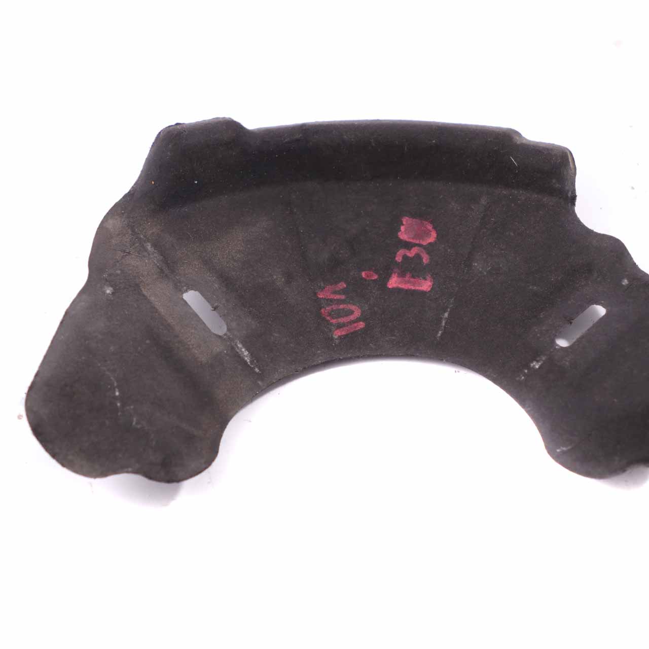 BMW i3 I01 Differential Diff Sound Insulation Acoustic Cover Left N/S 7643217