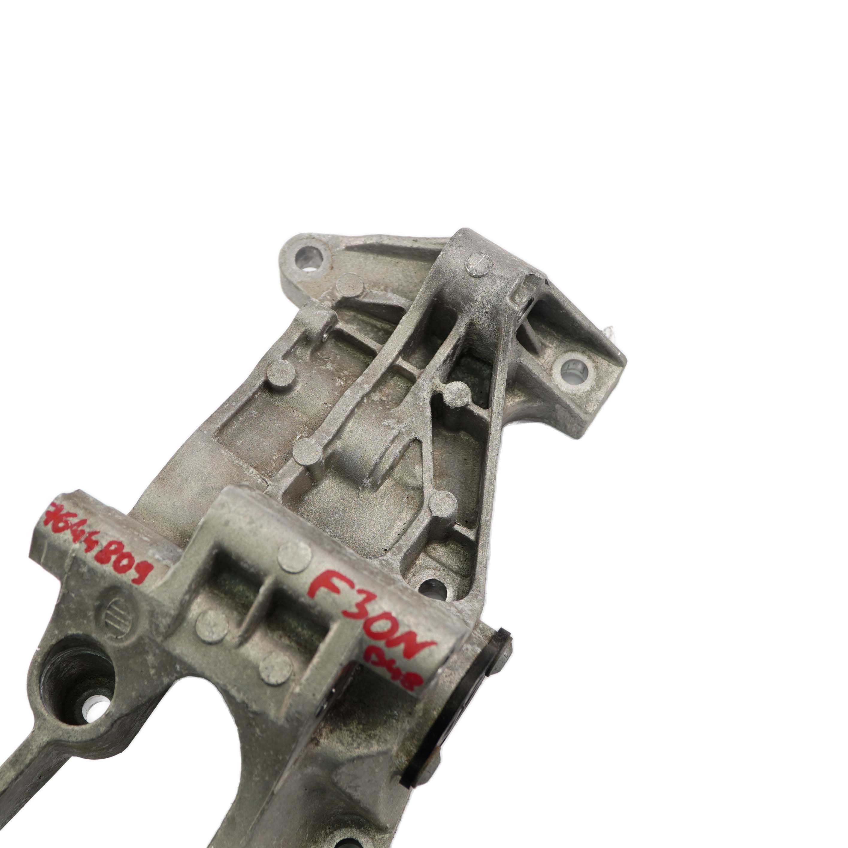 BMW F20 F22 F30 F32 LCI B48 Motorblock Wasserkühlmittelpumpe Aggregateträger