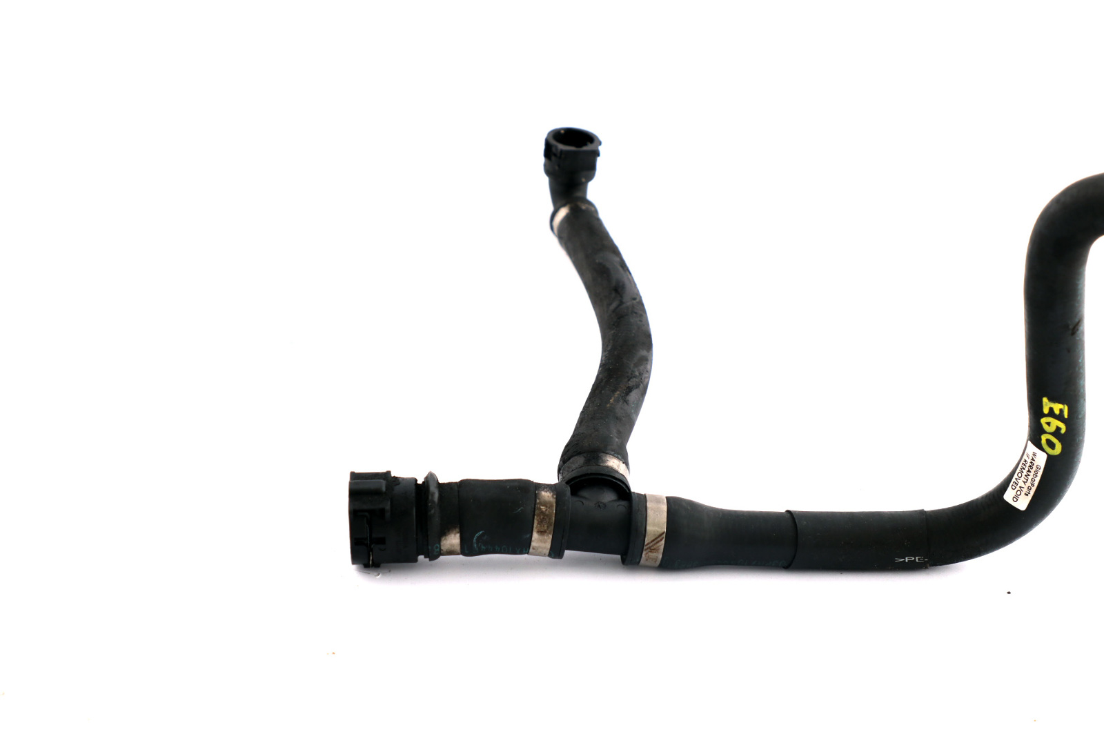 BMW 5 6 Series E60 E61 E63 E64 LCI Engine Coolant Hose Water Pipe 7787456