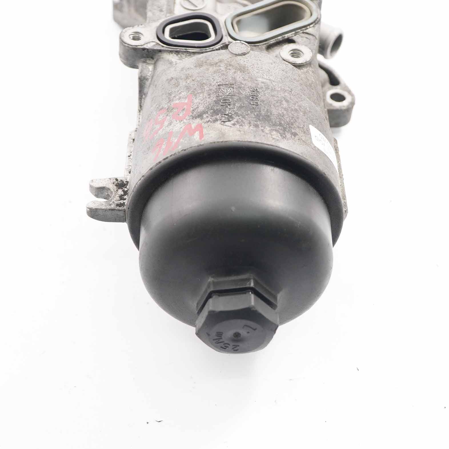 Mini R55 R56 W16 Diesel Oil Filter Housing With Plastic Cover 7805976