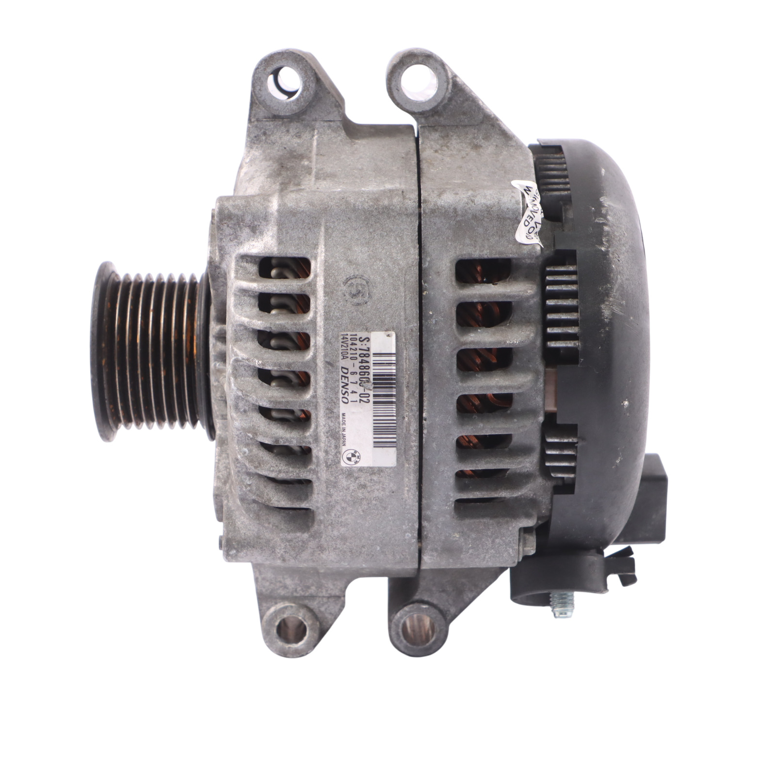 Alternator BMW F87 M2 F80 M3 F82 F83 M4 S55 Engine Generator 250A Denso 7848603