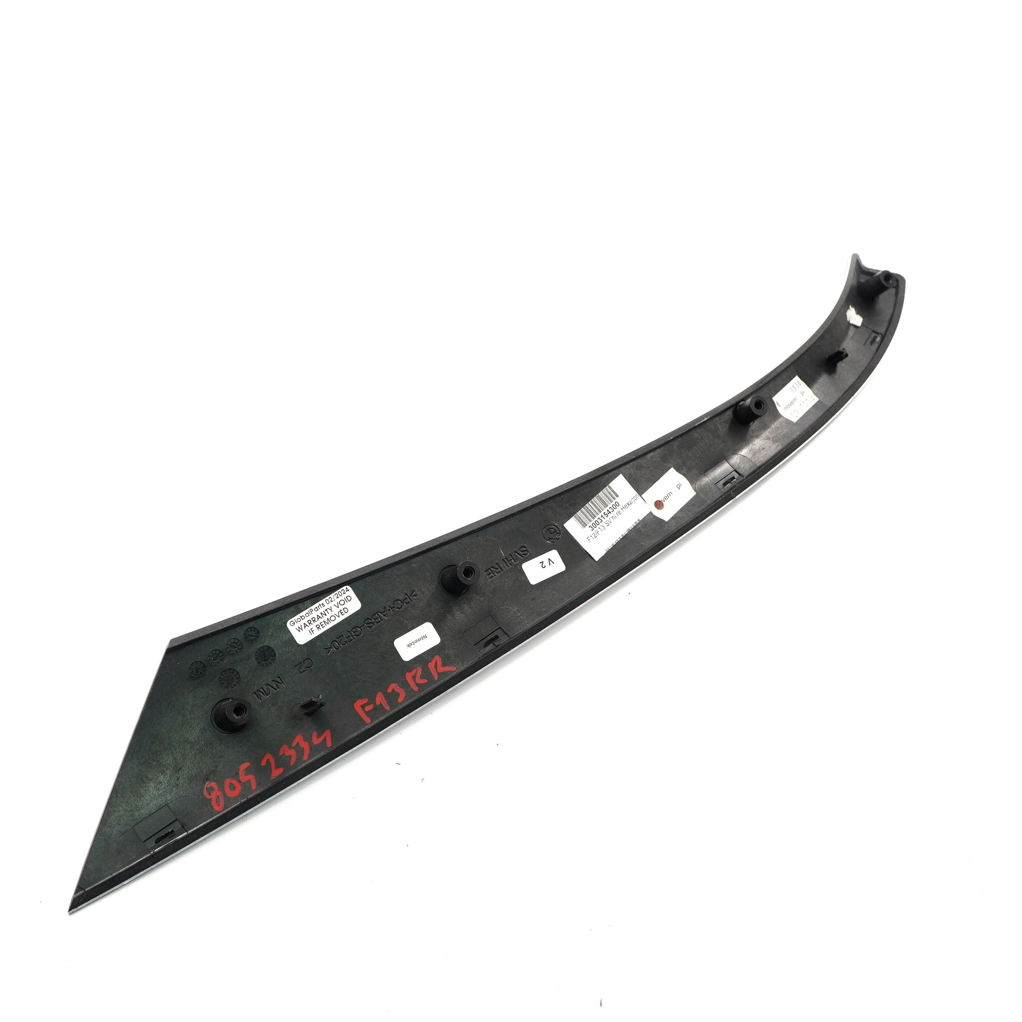 Trim BMW F13 Hintere Türkarte Rechts Dekorative Trim Aluminium Hexagon 8052334