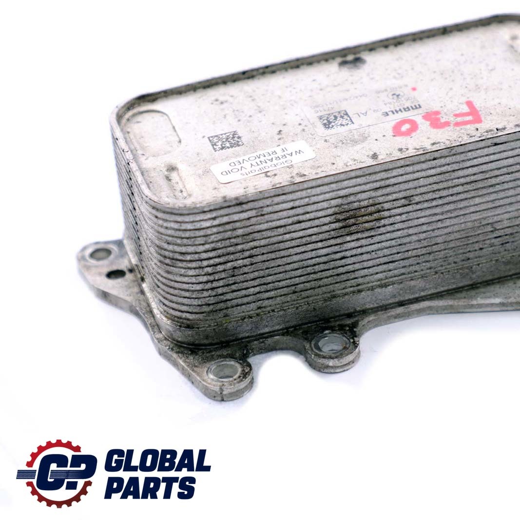 BMW 3 5 Series F10 F11 F30 F31 N57N Engine Heat Exchanger Automatic 8510856