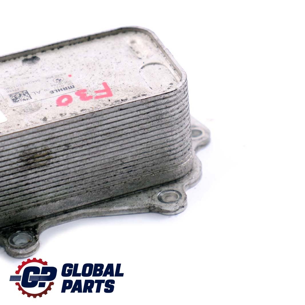 BMW 3 5 Series F10 F11 F30 F31 N57N Engine Heat Exchanger Automatic 8510856