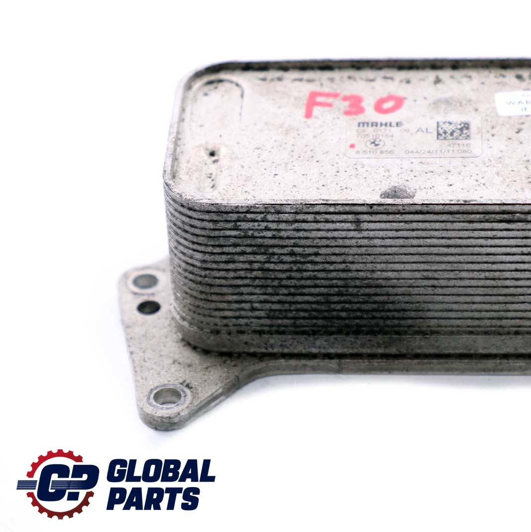 BMW 3 5 Series F10 F11 F30 F31 N57N Engine Heat Exchanger Automatic 8510856