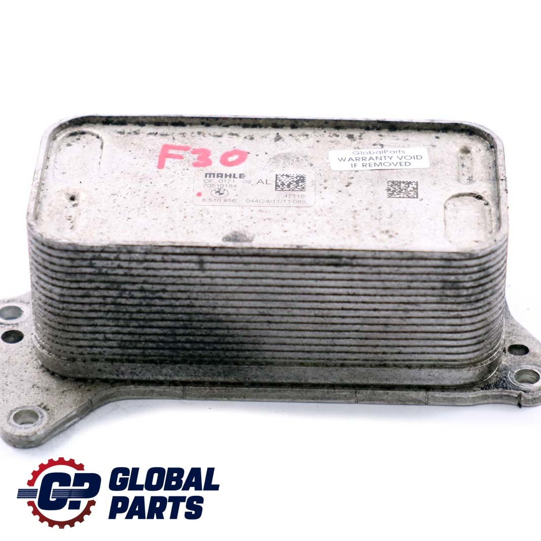 BMW 3 5 Series F10 F11 F30 F31 N57N Engine Heat Exchanger Automatic 8510856