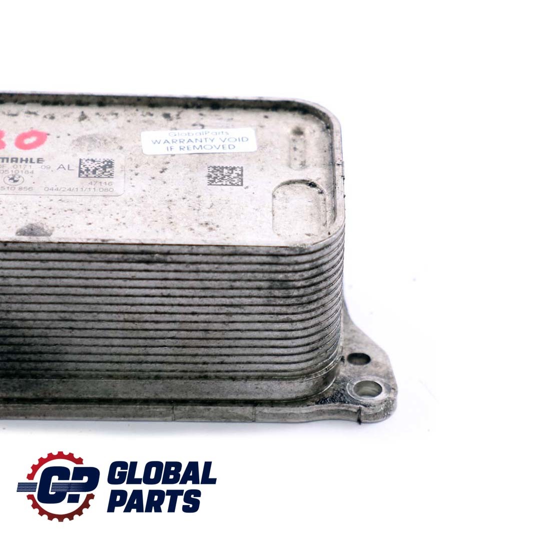 BMW 3 5 Series F10 F11 F30 F31 N57N Engine Heat Exchanger Automatic 8510856