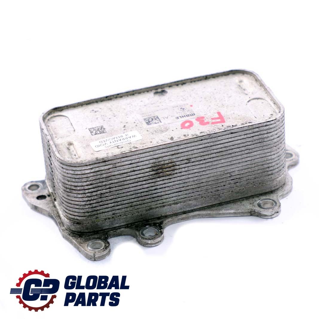 BMW 3 5 Series F10 F11 F30 F31 N57N Engine Heat Exchanger Automatic 8510856