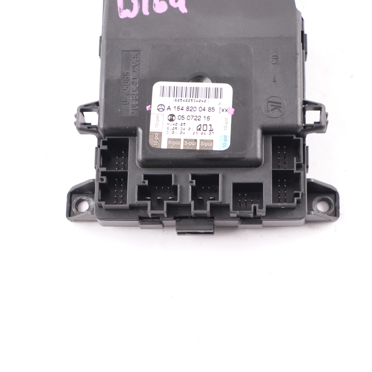 Mercedes ML W164 Türmodul vorne rechts Steuergerät ECU A1648200485