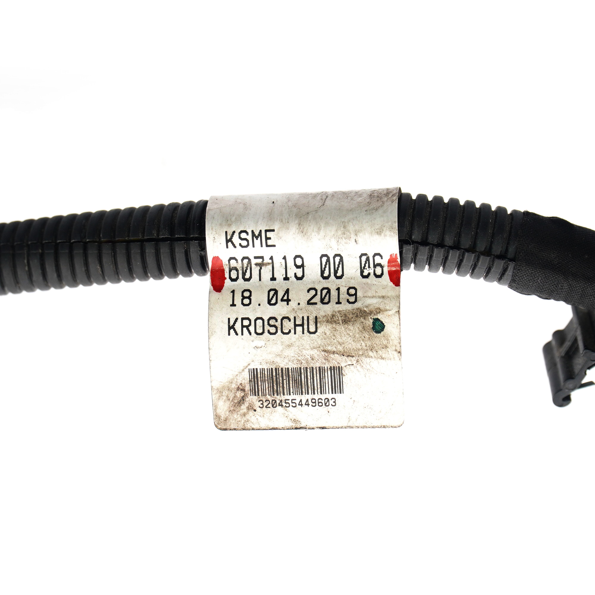 Mercedes W177 Automatic Gearbox Wiring Loom Harness Cable A2517253714