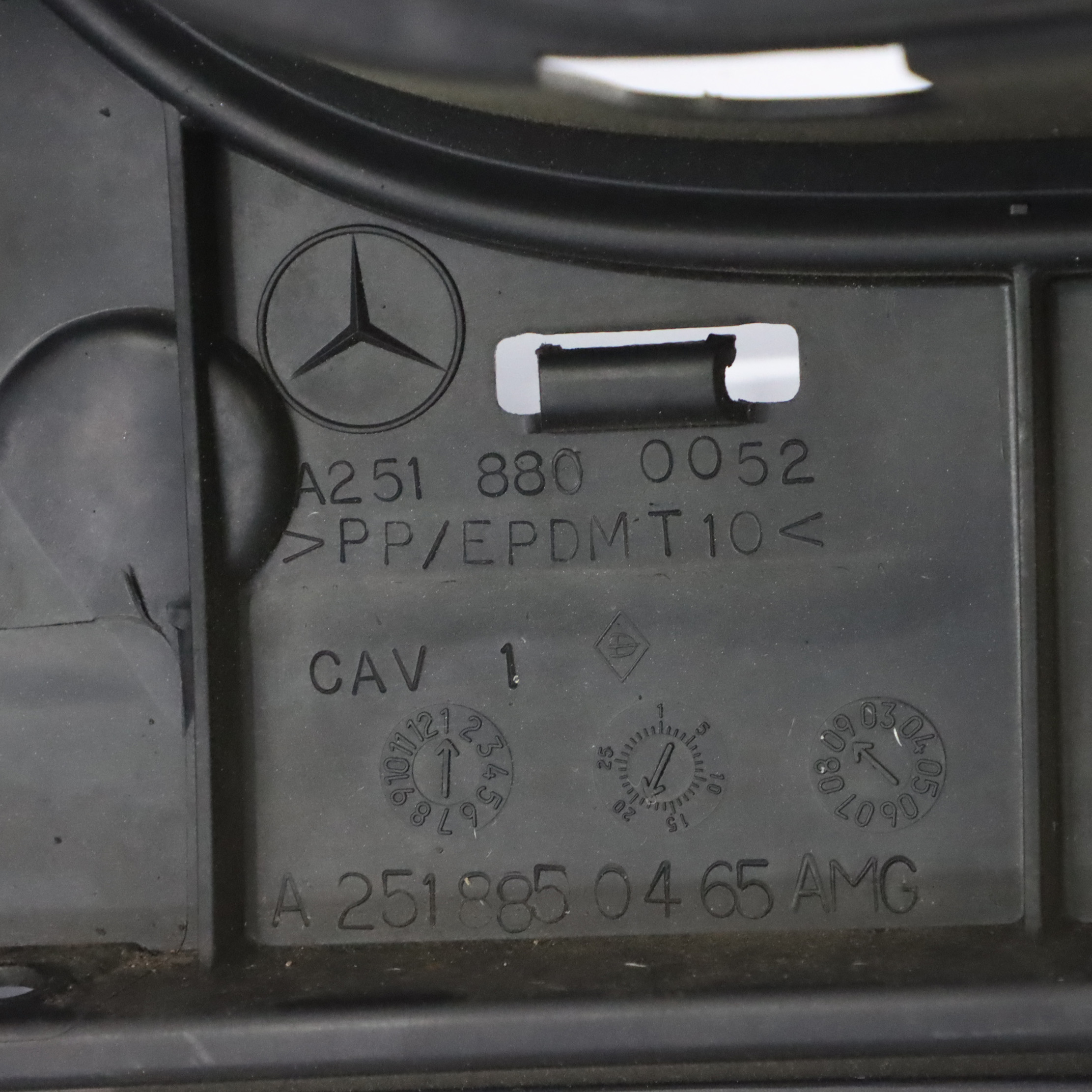 Mercedes W251 Hintere Stoßstange Rahmen Halterung Halterung A2518800052